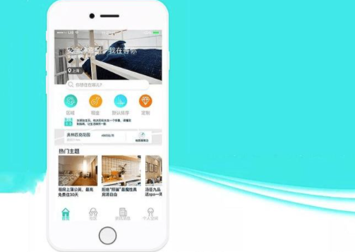 健康资讯APP开发能解决用户哪些问题