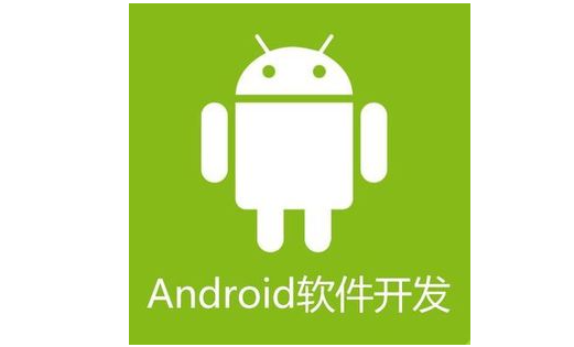 安卓APP软件开发需要以用户为主