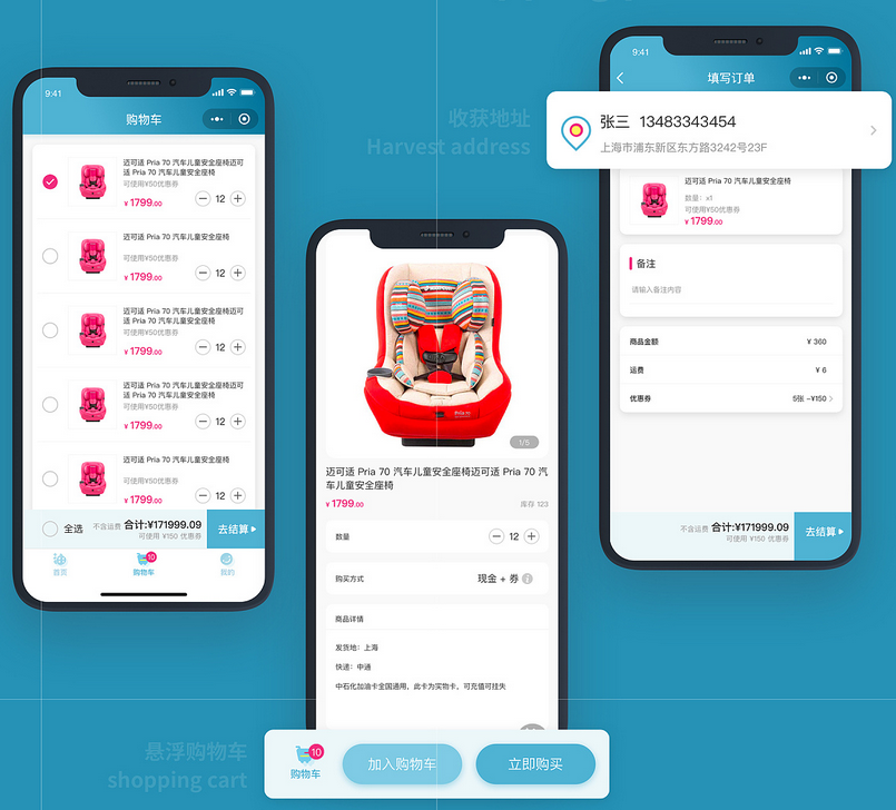 汽车加油小程序开发_类似团油小程序开发