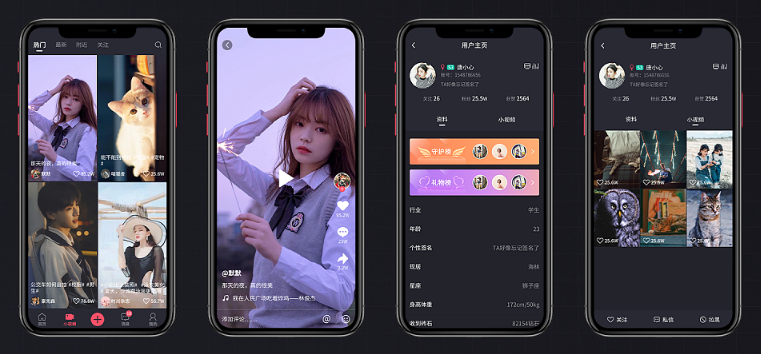 短视频app开发前景与功能点