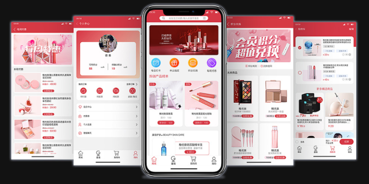 美妆新零售小程序开发开启无人售卖店