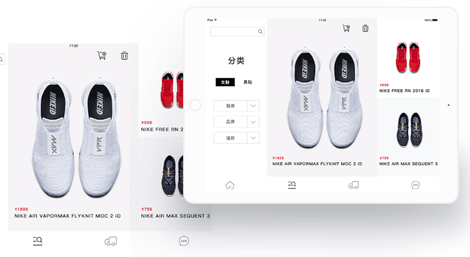 品牌鞋商城APP开发需要满足哪些商业模式