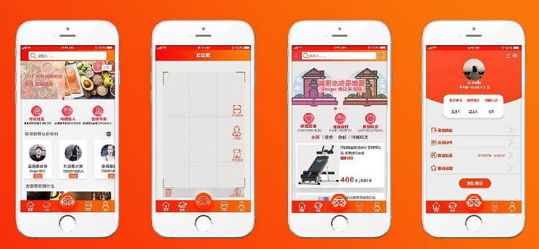 减肥运动app开发如何制定运动计划