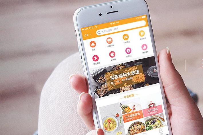 外卖订餐app开发(外卖app软件开发公司)