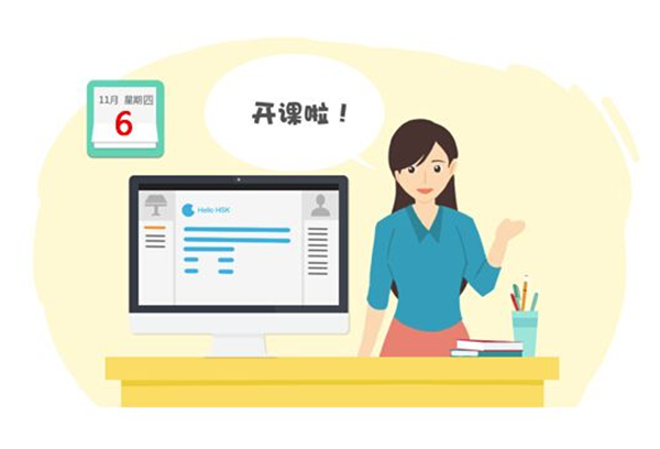 教育+直播APP的开发