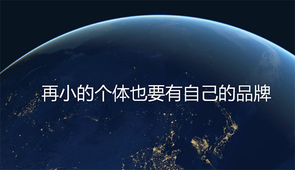小程序适合什么类型的行业，电商适合吗