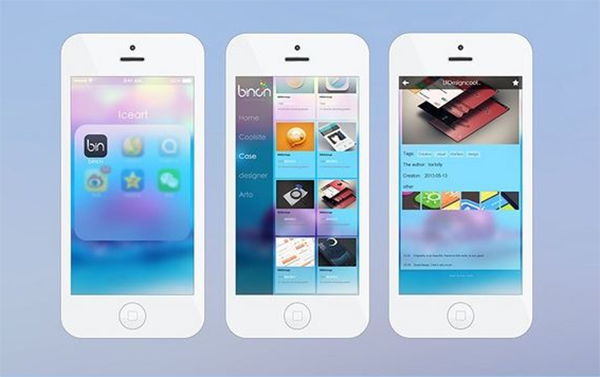 企业app