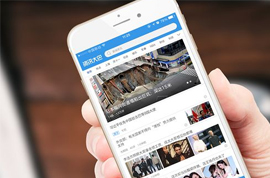 在重庆定制开发一款APP需要多少钱？