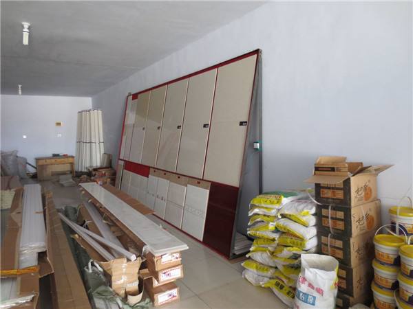 建材类APP