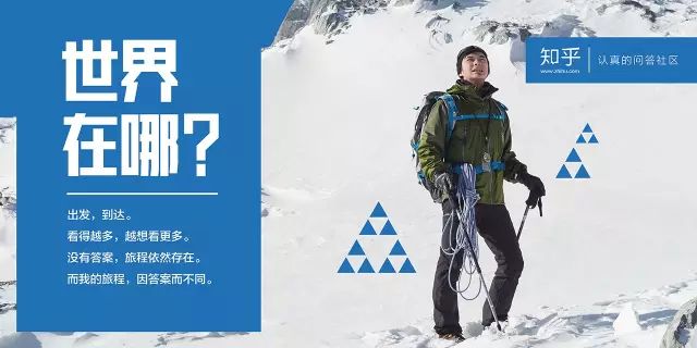 知识问答APP