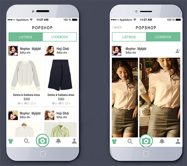服装类APP