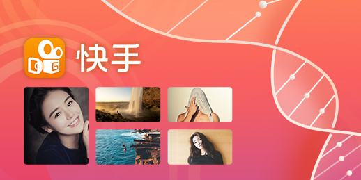 短视频APP