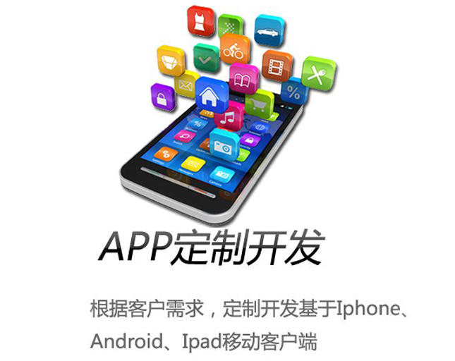 打卡软件