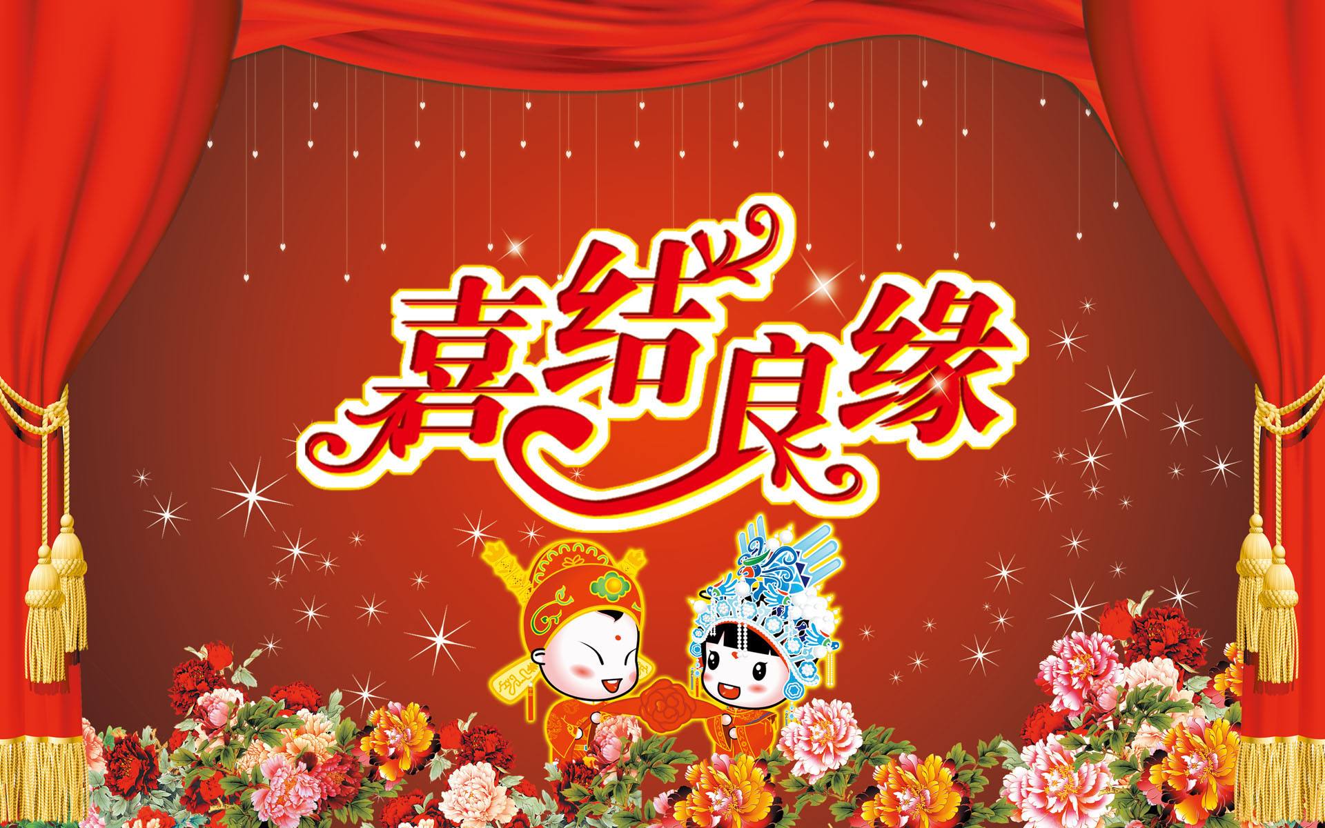 重庆APP开发制作