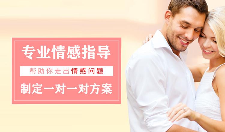 情感咨询APP开发基本功能设计分析-重庆APP设计开发
