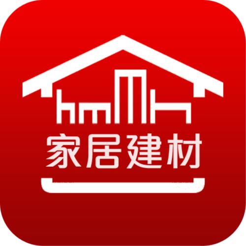 建材商城APP开发功能介绍-重庆APP定制开发